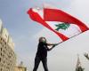 أيها اللبنانيون... إنضّبوا الآتي أخطر!!!