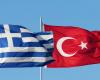 اليونان تدعو تركيا لوقف نشاطها الغير شرعي في المتوسط