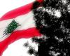 لبنان في أزمة حكم… والحلول “كلّ يغني على ليلاه”!