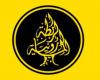 الرابطة المارونية تطلب استدعاء السفير الإيراني… والسبب؟