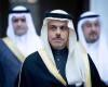السعودية: “الحزب” يتمتع بحكم الأمر الواقع في لبنان!