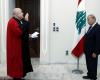 عضوان جديدان في الهيئة الوطنية للمفقودين والمخفيين قسرًا