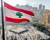 قرار بالتصعيد… إضراب وتحركات في كل لبنان!