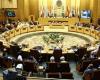 الجامعة العربية: لتشكيل حكومة اختصاصيين في لبنان