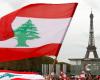 فرنسا: ندعم الحكومة اللبنانية بمشروع التعافي