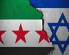 إتفاق إسرائيلي – سوري وشيك