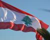 من بغداد إلى بيروت… رسالة إلى جميع اللبنانيين