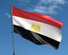 مصر توافق على الانضمام لمجلس ترامب للسلام