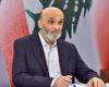 جعجع: المرحلة المقبلة تتطلّب جهوزية سياسية وتنظيمية كاملة