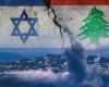 اسرائيل: المعركة في لبنان لن تكون قصيرة