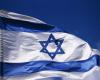  إسرائيل: هدفنا إضعاف إيران وعملائها في الشرق الأوسط