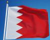 البحرين تدعو المواطنين التوجه لأقرب مكان آمن