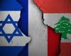 إسرائيل تطالب لبنان بإزالة قانون يمنع الاعتراف بها