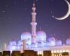 دار الفتوى: الأربعاء 27 أيّار يوم عيد الأضحى