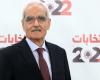 يزبك لعراقجي: “ممنونينك”!