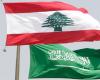 دعم سعودي لخروج لبنان من محور إيران؟
