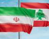 إيران: على واشنطن أن تثبت التزامها بإنهاء الحرب على لبنان
