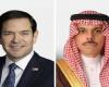 بن فرحان يبحث مع روبيو تطورات غزة ولبنان