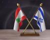 تقدّم في المفاوضات اللبنانية – الإسرائيلية