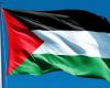 الرئاسة الفلسطينية تحذر من مخططات استيطانية في الضفة