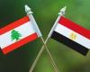 مصر: نطالب بتطبيق وقف إطلاق النار في لبنان