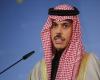 بن فرحان: نرفض المساس بسيادة الدول
