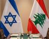 التحضيرات لمفاوضات روما انطلقت!