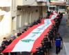 الشويفات تحتفل بعيد الجيش.. مسيرة وعلم بطول 60 مترًا
