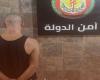 مطلوب في قبضة أمن الدولة