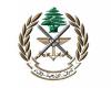 تفجير ذخائر في حقل القليعة – مرجعيون