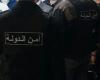 ضبط عشرات المولدات الكهربائية المخالفة في الشمال