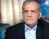 بزشكيان: “العدو” يسعى لإجبارنا على الاستسلام