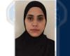 القاصر الاء محمود مفقودة… هل رأيتموها؟