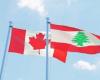 كندا تدعو مواطنيها إلى مغادرة لبنان!؟