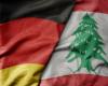 5 ملايين يورو من ألمانيا للبنان