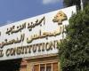 ما مصير الطعن الذي قدّمه رئيس الجمهوريّة؟