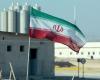 إيران تهدّد باستهداف الخليج إذا ضربتها واشنطن!