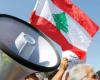 القطاع العام… إضرابات بلا جدوى